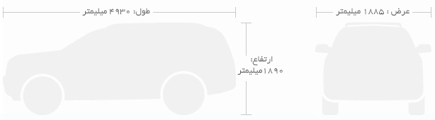 پرادو